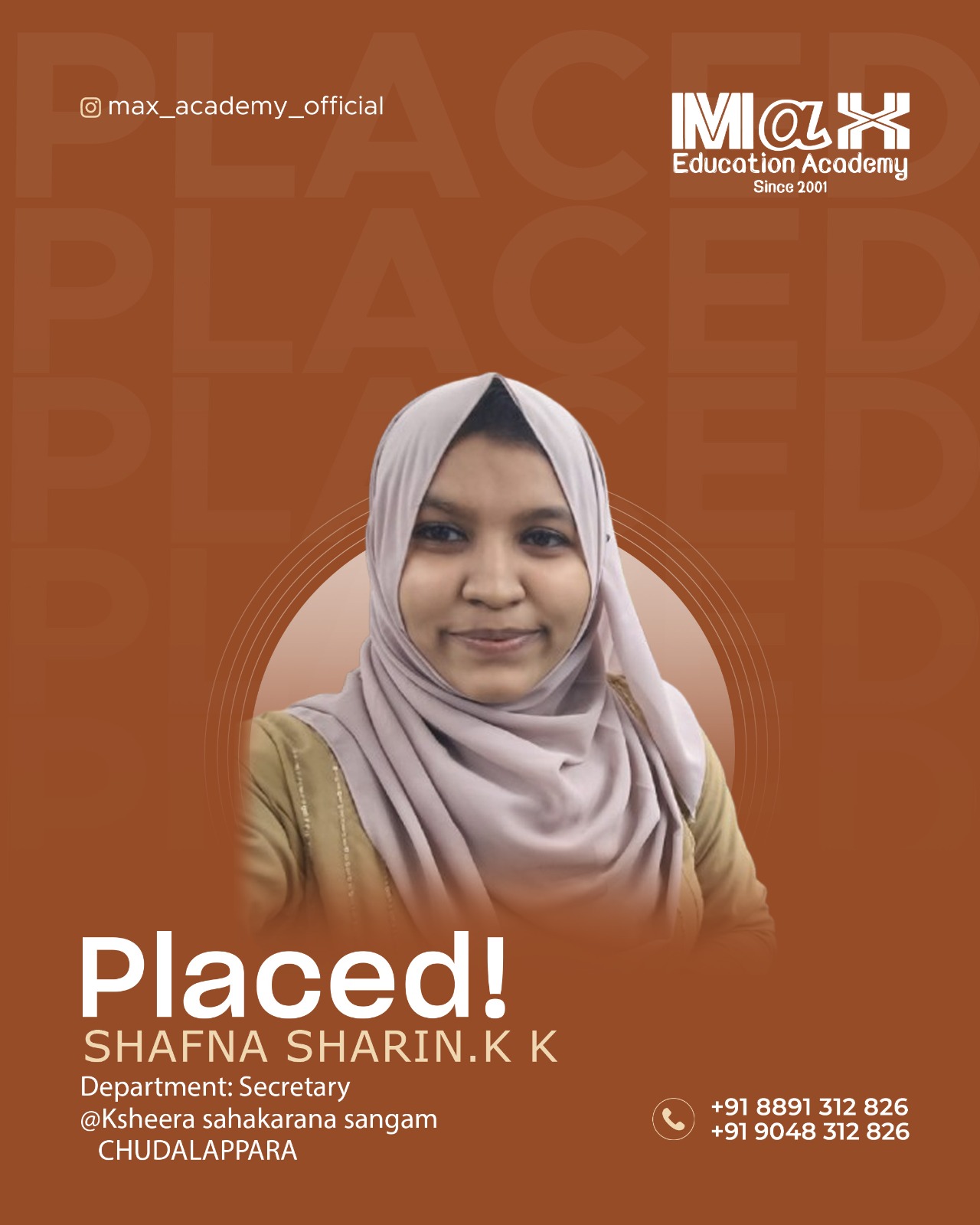 WhatsApp Image 2026-01-21 at 4.51.58 PM (1)