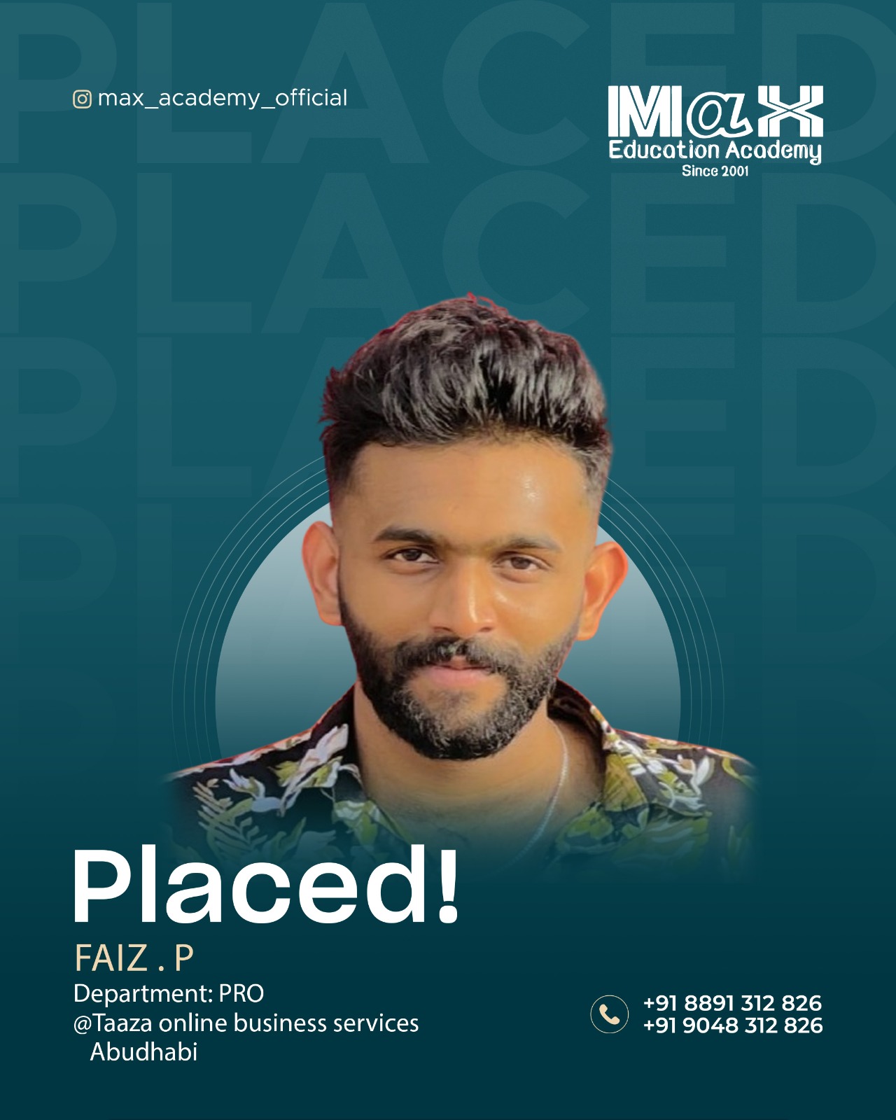 WhatsApp Image 2026-01-21 at 4.51.58 PM (2)