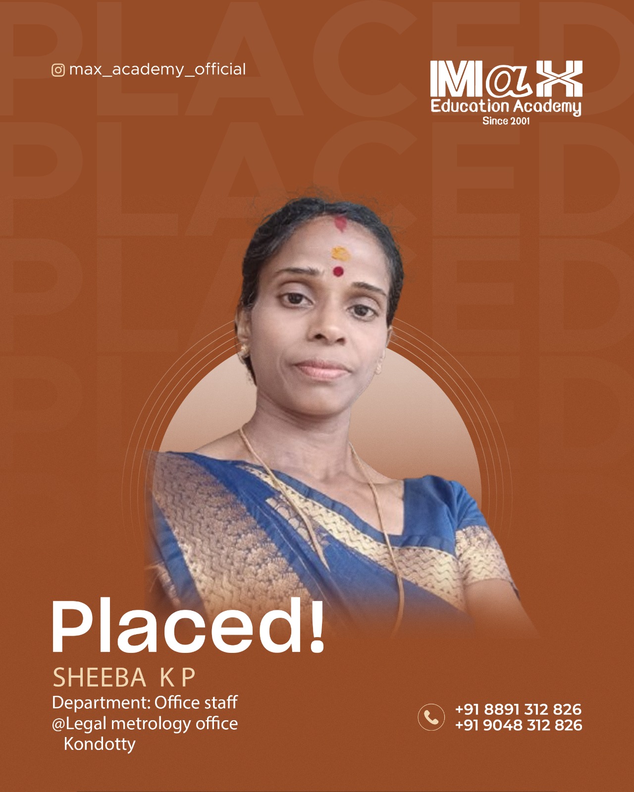 WhatsApp Image 2026-01-21 at 4.51.59 PM (1)