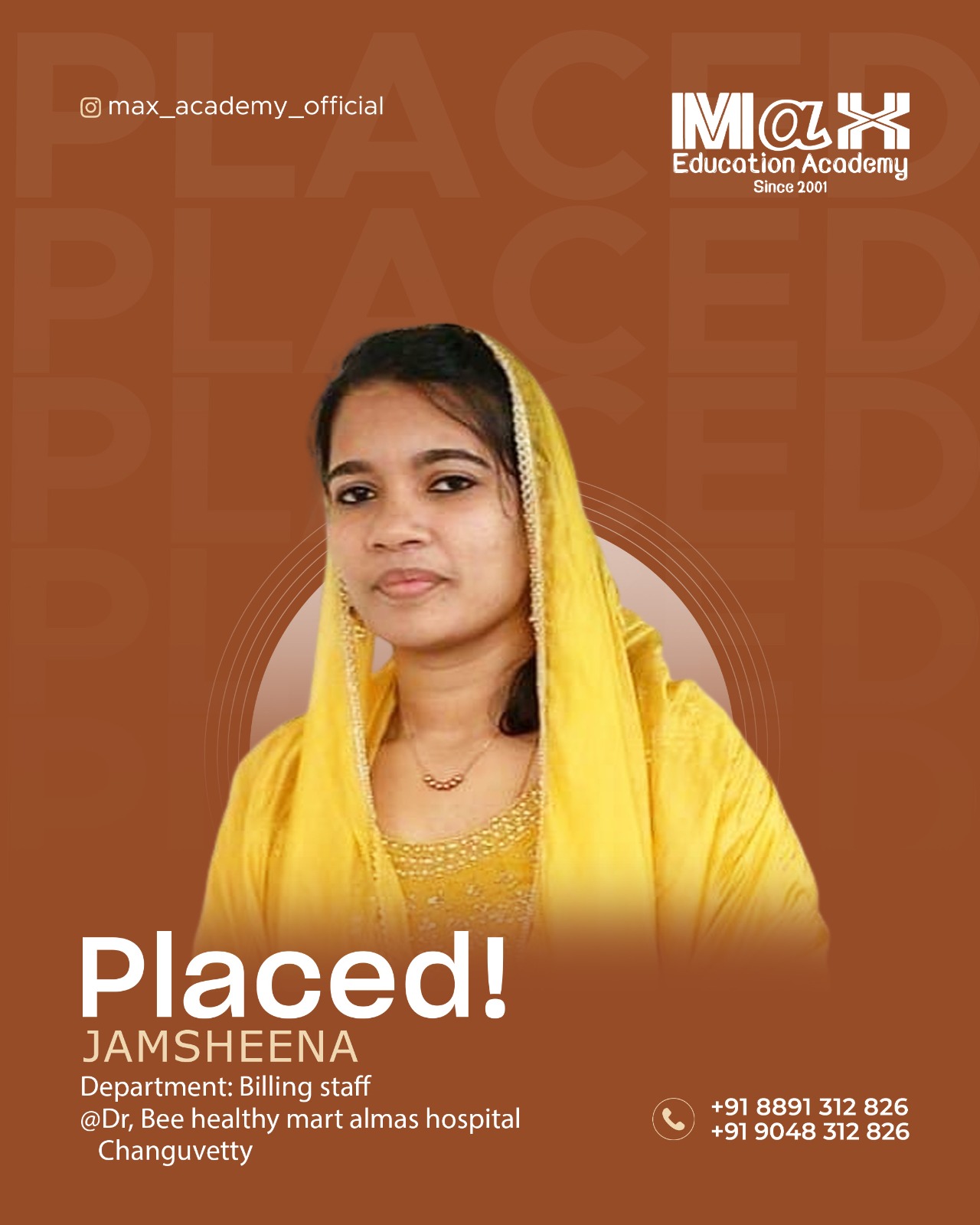 WhatsApp Image 2026-01-21 at 4.51.59 PM