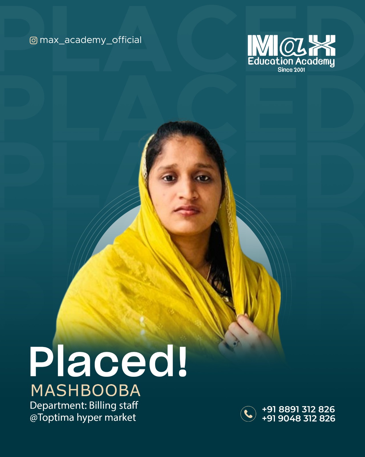 WhatsApp Image 2026-01-21 at 4.52.01 PM (1)