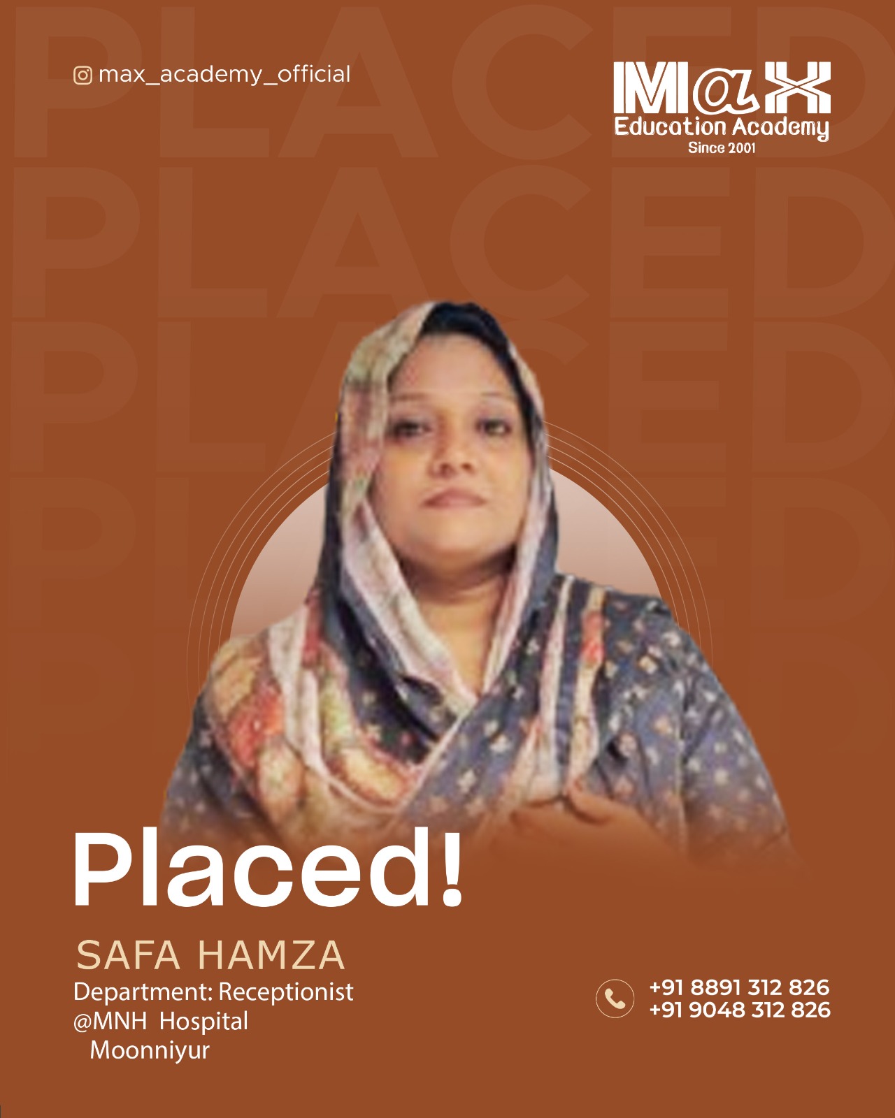 WhatsApp Image 2026-01-21 at 4.52.01 PM (2)