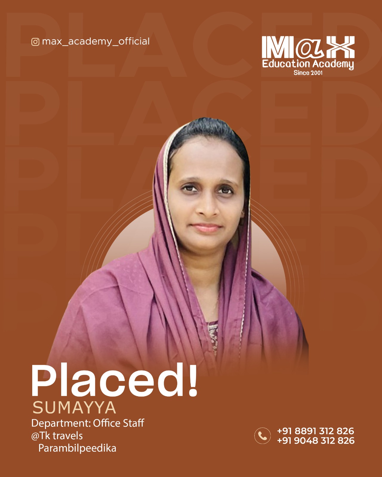 WhatsApp Image 2026-01-21 at 4.52.01 PM (3)